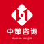 郑州中策人力资源有限公司